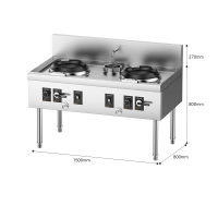 麦大厨 节能型 1.5米双头单尾 0.8厚 燃气小炒炉(液化气/天然气)(不配锅)