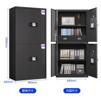 国翌 GY-TSJDCT-MM办公室文件柜密码锁通双节带抽屉保险柜钢制保险柜 900*420*1850mm