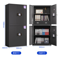 国翌 GY-FSJDCT-MM密码柜保管柜文件柜带锁钢制档案柜防盗储物柜 带斗分双节 900*420*1850mm