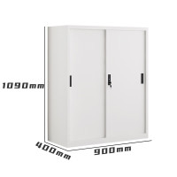 国翌 GY-TYM-1090文件柜钢制移门办公柜金属档案柜家具凭证柜资料柜带锁收纳柜灰 白色900*400*1090mm