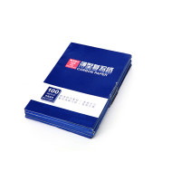 晨光(M&G)薄型复写纸APYVC608复写清晰使用方便色泽柔和足量耐用财务填写单据专用32k100张/本 1本装