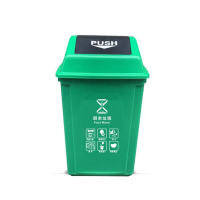 敏胤 MYL-7760-13 摇盖厨余分类垃圾桶6小标 绿色 2个/件