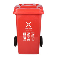 敏胤 MYL-7100-18 100L户外带轮带车款有毒有害标识分类垃圾桶新国标带六小标通用版 (单位;个,颜色:红色)