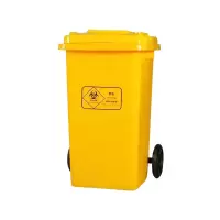 敏胤 MYL-7100-24 100L带轮带盖医疗分类垃圾桶 (单位;个,颜色:黄色)