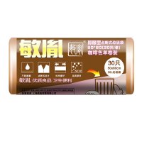 敏胤MYL-7120-10 120L脚踏户外其它垃圾分类垃圾桶新国标(芾轮带盖颜色:灰黑色(单位:个)