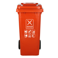 敏胤 MYL-7120-18 120L户外带轮带盖款有毒有害标识分类垃圾桶新国标带六小标通用版 (单位;个,颜色:红色)