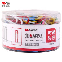 晨光(M&G)文具3#彩色防锈回形针 办公用品家用多功能曲别针 160枚装 ABS91698 5盒装