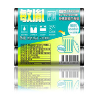 敏胤MYL_5060-1 5060(30PC*3/组)加厚点断式黑色垃圾袋 5组/件