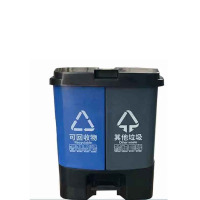 敏胤L2020-1 脚踏式有盖分类环保垃圾桶 10L*2/20L 可回收和其它垃圾