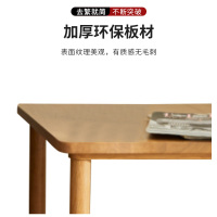 国翌 GY-22#小方几茶几茶桌沙发边几储物架原木色可移动600*600*450mm