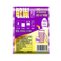 敏胤 45*55cm 强韧型紫色垃圾袋 30个*5/组 5组/件 MYL-4555-8
