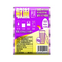 敏胤 50*60cm 强韧型紫色垃圾袋 20只*5/组 5组/件 MYL-5060-6