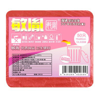敏胤 MYL-7090-6 70*90 强韧型红色垃圾袋 50PC/包 5包/件