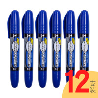 晨光(M&G)文具 双粗头大容量蓝色记号笔马克笔油性笔防水物流快递笔大头笔办公用品 MG2110B 12支/盒