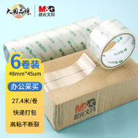晨光(M&G)文具透明封箱胶带打包胶带大胶布 商超打包 48mm*30y*45um AJD95781 6卷/筒 2筒装