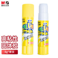 晨光(M&G)固体胶粘性强快速风干无甲醛无异味办公财务儿童学生手工 MG7106 8g 12支装