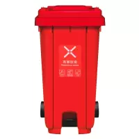敏胤 户外带轮带盖挂车脚踏垃圾桶(新国标) JRJ240DG 240L红色有毒有害垃圾标识