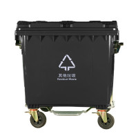 敏胤 MYL-7660-2 环卫清运车 带盖带铁手柄 其它垃圾新国标标识 颜色:灰黑色 单位:个