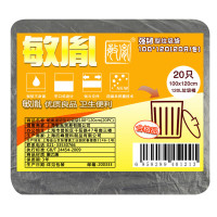 敏胤 MYL-100120-1 100*120 强韧型黑色垃圾袋 20PC/包 3包/件