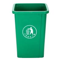 敏胤 MYL-7730B-3 无盖厨余分类垃圾桶新国标 绿色 2个/件