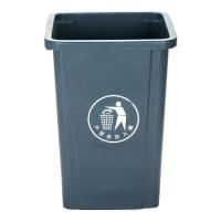 敏胤 MYL-7730B-4 无盖其它分类垃圾桶新国标 黑灰色 2个/件