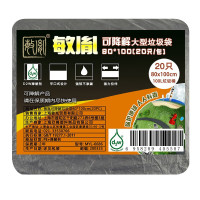 敏胤 MYL-6686 80*100 可降解型黑色垃圾袋 20PC/包 5包/件