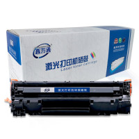 鑫万通CC388X易加粉 惠普hp1108 1008 cc388a m1136 1216nfh 1213nf 硒鼓