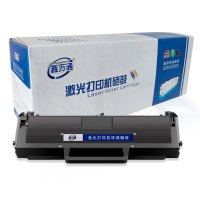 鑫万通W1110A 硒鼓 适用hp 108a/w 136a/w/n 适用108w 108a 136w 136a