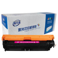 鑫万通CE343A 红色硒鼓适用HP M775 M775dn M775f M775fm M775z 651A打印机
