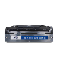 鑫万通PT-8008TR [红色粉盒]适用立思辰 GA 2820DN