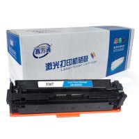 鑫万通 CF401A 硒鼓M252DW M277DW墨盒适用彩色打印机201A打印机M274n墨粉201A 青/蓝色硒