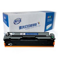 鑫万通CF513A 原装硒鼓 适用 HPM154A/nw/M180N/M181fW墨盒 CF513A红色硒鼓(204A)