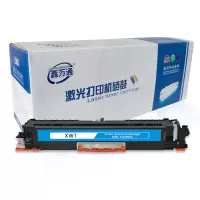 鑫万通 CE311A 粉盒 标准版 1000页 1