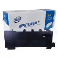 鑫万通CWT-350 废粉盒适用于奔图CP2510DN/CM7115DN/CP5055DN/CM5055DN 打印机