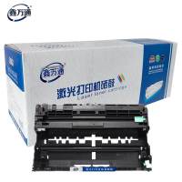 鑫万通DR-3450黑色硒鼓架(适用于兄弟MFC-8540DN 8535DN 8530DN HL-5580D)打印机