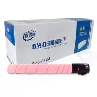 鑫万通CTO-850HM红色粉盒适用于奔图CP9502DN CM8506DN CM9505DN CM8505DN