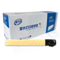 鑫万通CTO-850HY黄色粉盒适用于奔图CP9502DN CM8506DN CM9505DN CM8505DN