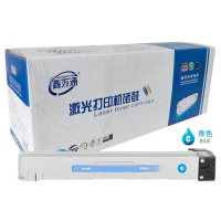 鑫万通TL-3901C青色粉盒 适用立思辰 MA9333cdn/9340cdn/9341cdn/9342cdn 打印机