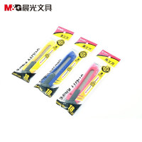 晨光(M&G)文具18mm大号美工刀 自锁壁纸刀 多功能裁纸刀办公用品 ASS91322 单个装