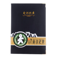 晨光(M&G)文具会议记录本皮面商务b5笔记本本子软皮记录记事本 100张厚日程本办公用品 APYLJ487 1本 黑