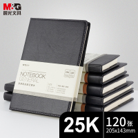 晨光(M&G)文具黑色软皮革面笔记本 会议记录本日记本记事本商务 A5/25K 120张 APYD2K78 单本装