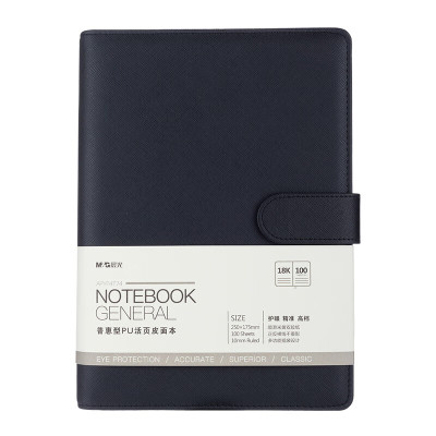晨光(M&G)文具黑色软皮革面笔记本 会议记录本日记本记事本商务 B5/18K 100张 APYF4T74 单本装