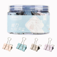 晨光(M&G)文具24只32mm 省力长尾夹票夹 3#彩色金属燕尾夹 莫兰迪系列票据夹子 ABS916Y7 单筒装