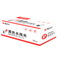 晨光(M&G)文具4#25mm 12只/盒 黑色长尾夹办公用品金属票据夹E-plus系列燕尾夹 ABS92729 单盒装