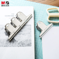 晨光(M&G)文具76mm山形票据票夹 财务票据夹金属票据夹子画板夹 办公用品 小号 ABS92637 4个装