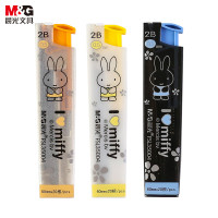 晨光(M&G)文具2B自动铅笔替芯 0.5mm树脂铅芯 学生考试绘图铅笔芯 60mm*20根/盒 FSL35004