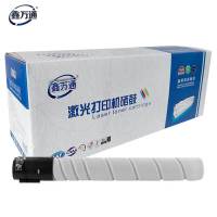 鑫万通 ADT-455K 黑色粉盒 适用于震旦AURORA ADC455/555/456/556复印机粉盒