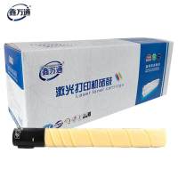 鑫万通 ADT-455Y 黄色粉盒 适用于震旦AURORA ADC455彩色复合机墨粉盒 碳粉 粉筒