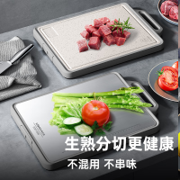 康巴赫 新款双面抗菌菜板 KQK-C4430(43*30cm)&&