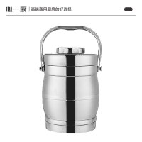 心一厨不锈钢提锅 保温饭盒成人便当盒保温汤桶分层打包饭菜盒密封饭盒 X504[鼓型 1.6L]